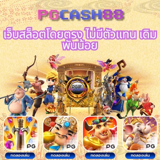 winbet slot